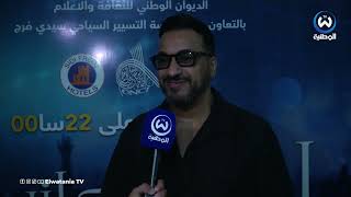 كادر الوهراني..أنا من محبي الراي القديم..وخاطيني المواقع نبان فالواقع بخدمتي