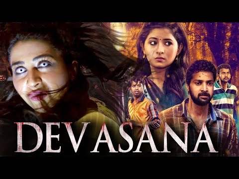 DEVASANA | South Indian Full Horror Movie In Hindi Dubbed | Hindi Dubbed Horror Movie