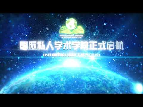 3D Animation Video Cover Image