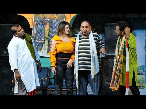 Zoya Ali | Tasleem Abbas | Falak Sher | New Punjabi Stage Drama Clip | Best Comedy 2025