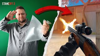 Is THIS How They Do Sound Design for Standoff 2?