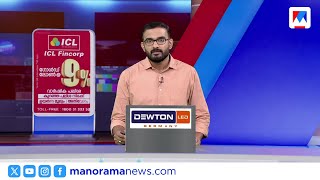 പുതിയ ഉംറ സീസൺ 31ന് തുടങ്ങും; മക്ക പ്രവേശന അനുമതി ജൂൺ ഒന്നു മുതൽ നുസൂക് ആപ്പ് വഴി | Hajj | Umrah