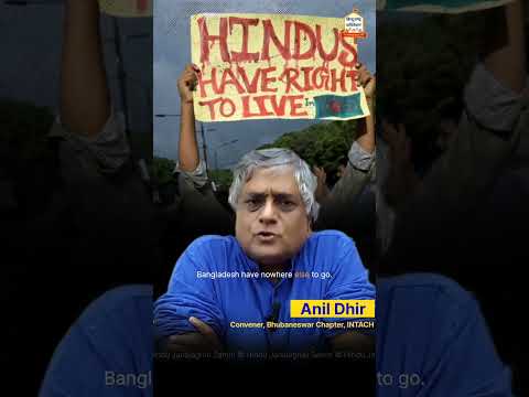 Can India abandon Bangladesh ? | Anil Dhir | #SaveBangladeshiHindus