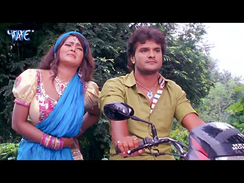 खेसारी लाल ने अपनी होने वाली बीवी को बाइक से गिराया | Doodh Ka Karz Comedy Scene