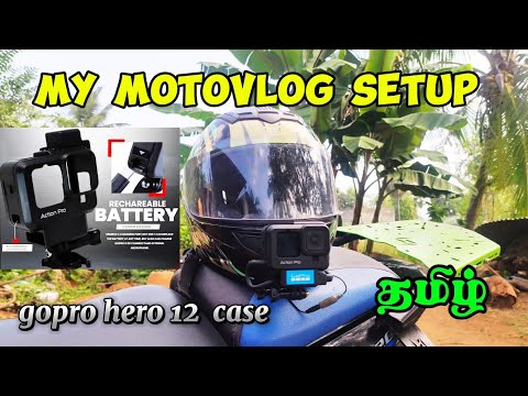 Go pro hero 12 mic adapter setup & mic case my motovlog setup in tamil