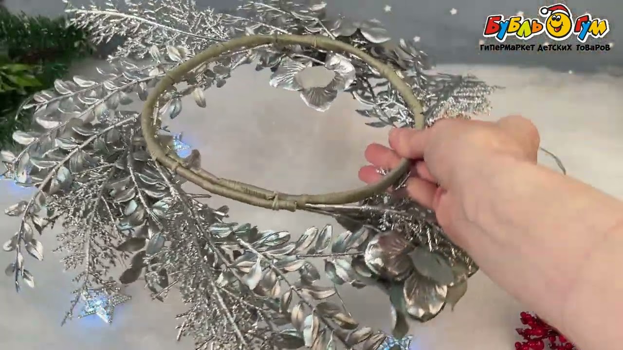Украшение новогоднее Венок декоративный в серебряном цвете - видео