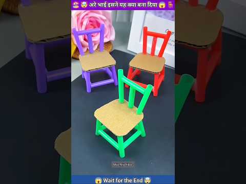 paper toy 🏖️ craft #diy  #papercraft #origami #ytshorts #trending #shortsfeed #heenacraft_and_art