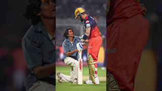 ছেলেটির জীবনের একটি আশা পূর্ণ হল