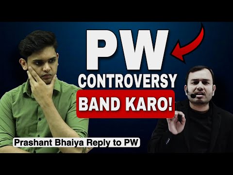 Prashant bhaiya on PW Controversy😡| #pw #exam #pwians