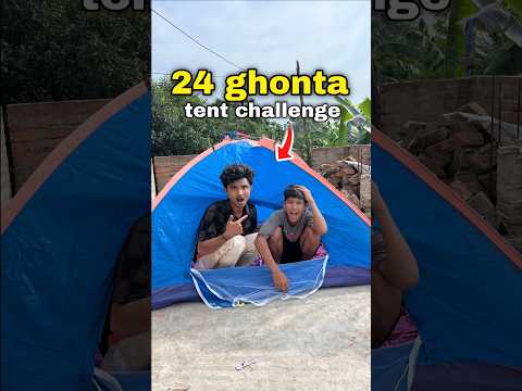 tent challenge 24 hours 😱 #bengalivlog #minivlog #shortvideo
