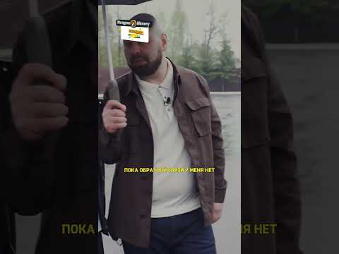 Майбах Жириновского забрал Слуцкий / Интервью Осторожно Собчак #shorts