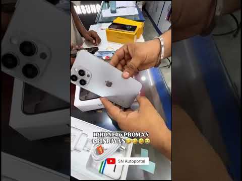 FREE GIVEAWAY 🎁 Fake iPhone 16 Pro Max 🤣📱 | Unboxing Gone Wrong 😂 #freegiveaway #iphonegiveway