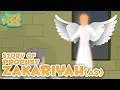 Prophet Zakariya (as) and Maryam (as)