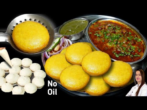 Dhuska & Aloo Chane ki Sabji | आज मैंने बनाई छत्तीसगढ़ की प्रसिद्ध रेसिपी सब को बहोत पसंद आई