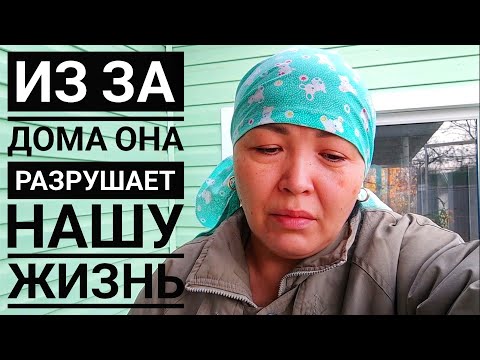 СКОЛЬКО МОЖНО ТРАВИТЬ НАШУ СЕМЬЮ / ЧТО ДЕЛАТЬ @ShindrMindr_Official