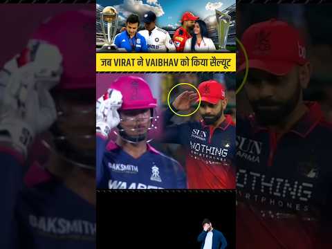 True Respect🫡 Virat Kohli Salute Vaibhav Suryavanshi instead of Celebrating his Catch #shorts