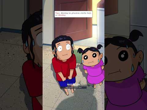 Papa hmesha hi esa kyu krte hai  #indiamtaion #papa #mummy