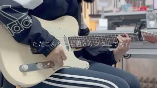 [FULL] 夜もすがら君想ふ / TOKOTOKO(西沢さんP) ギターで弾いてみました。by mukuchi