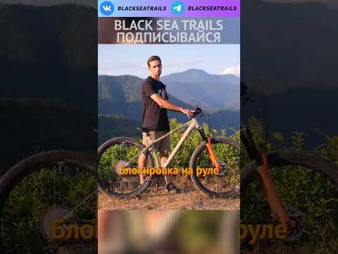 Подвеска велосипеда. Китайская вилка Uding против Fox: какой выбор лучше?