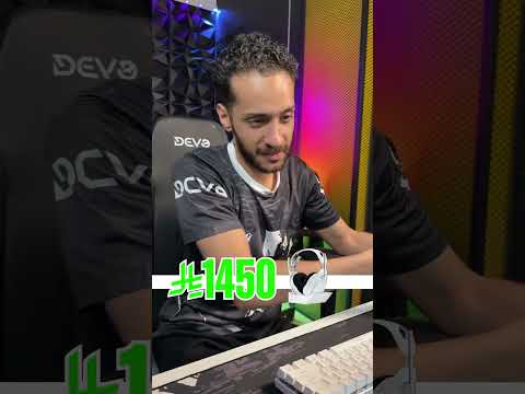 لا تكسر السيت اب 🫥