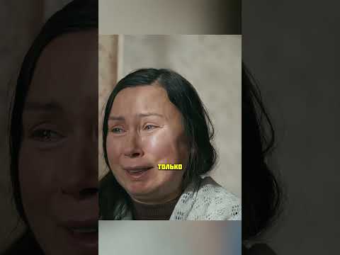 ВОТ КАК ВЫГЛЯДИТ НАСТОЯЩАЯ ЛЮБОВЬ СЫНА К МАТЕРИ #сериал #криминал #хочувтренды #хочуврек