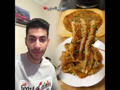 قال حبيبتي قال😂تعال انستا كمان ❤️#fypシ #fyp #foryoupage #foryou #tari_family