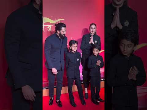 Ritesh Deshmukh And Family Premiere Of Rajadhiraj Love Life Leela #shorts