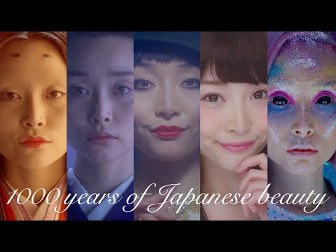 タイムスリップメイク〜日本女性 1000年の道のり〜 | 1000 years of Japanese beauty-- Evolution of women