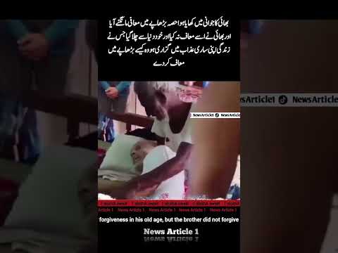 He Came Back for Forgiveness Too Late… A Brother’s Painful Story 💔