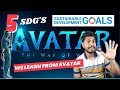 Sustainable Development Themes in Avatar