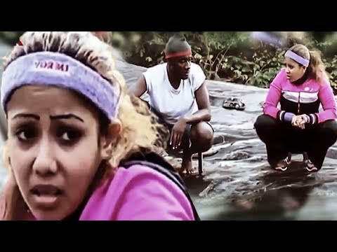 Mshale Wa Kifo - Latest Bongo Movies | Swahili Movie