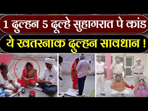 अभी अभी आई बेहद बुरी खबर / बहुत बड़ी खबर || Today breaking news#news#breakingnews#video#subnews