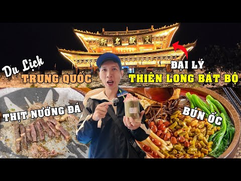 🇨🇳Đại Lý - Thiên Long Bát Bộ Ngoài Đời Thật!!! - Tập 2: Thương Lâm Vlog Du Lịch Đại Lý, Trung Hoa #2