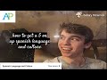 AP Spanish Language and Culture Exam Preparation