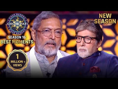 New Season | KBC S16 | Contestant Special | इस अभिनेता के साथ Big B ने कुछ अहम मुद्दों पर चर्चा की