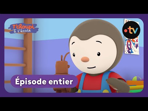 T'Choupi à l'école - T'Choupi et les robots 🤖 (S.2 EP35)