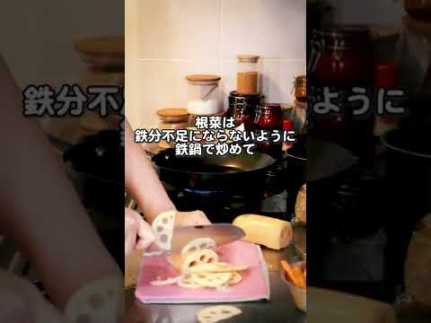 減量作り置きご飯#shorts #減量 #格闘技