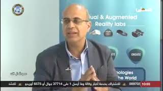 Creative at Palestine Techno Park is showcased in the "Social Tech" TV program