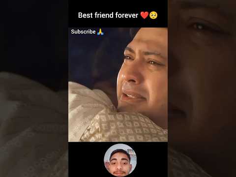 Bachpan Ke Dost ❤️🥺 #ytshorts #emostional #sadstatus #love #friendship #bestfriend #trending