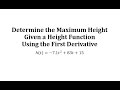 Understanding Quadratic Functions and Maximum Height