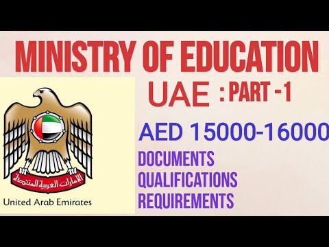 Ministry Of Education Jobs Uae Jobs Ecityworks