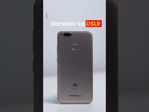 Gareebo ka DSLR - Camera Test 🤯