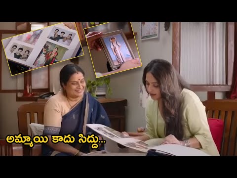 అమ్మాయి కాదు సిద్దు...! || Miss Shetty Mr Polishetty Movie Scene || TFC Telugu Videos