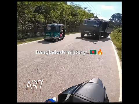 Bangladesh military...🇧🇩🔥#bangladesh #army #trending #ar7 #edit #fyp #viralvideo