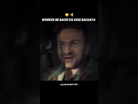 WORKER Ne Chalaki Se KIDNAPPER ko Pakad kiya #movie #shortsfeed