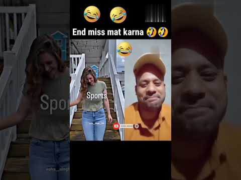 End Miss Mat Karna 😃😄😂 #funnyindian #shorts #youtubeshorts #funny