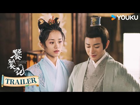 ENGSUB【饕餮记 The Legend of TAOTIE】预告EP29-30：妖鱼上岸伤人 朱成碧深夜暗倾心意 | 安悦溪/王佑硕/牛子藩/初俊辰 | 古装 爱情 | 优酷 YOUKU