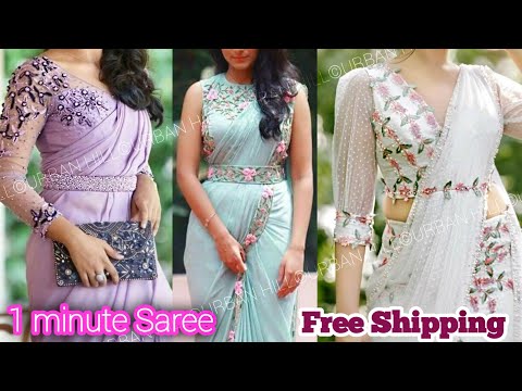 1 minute Saree || Readymade Saree || Free Shipping