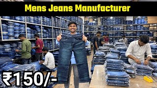 Jeans Manufacturer In Surat || Surat Jeans Wholesale Market || Formal Pants Wholesaler Surat 