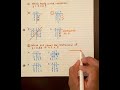 Understanding Linear Functions and Patterns
